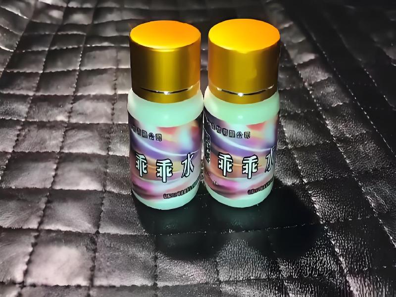 成人催药迷用品6516-yne型号